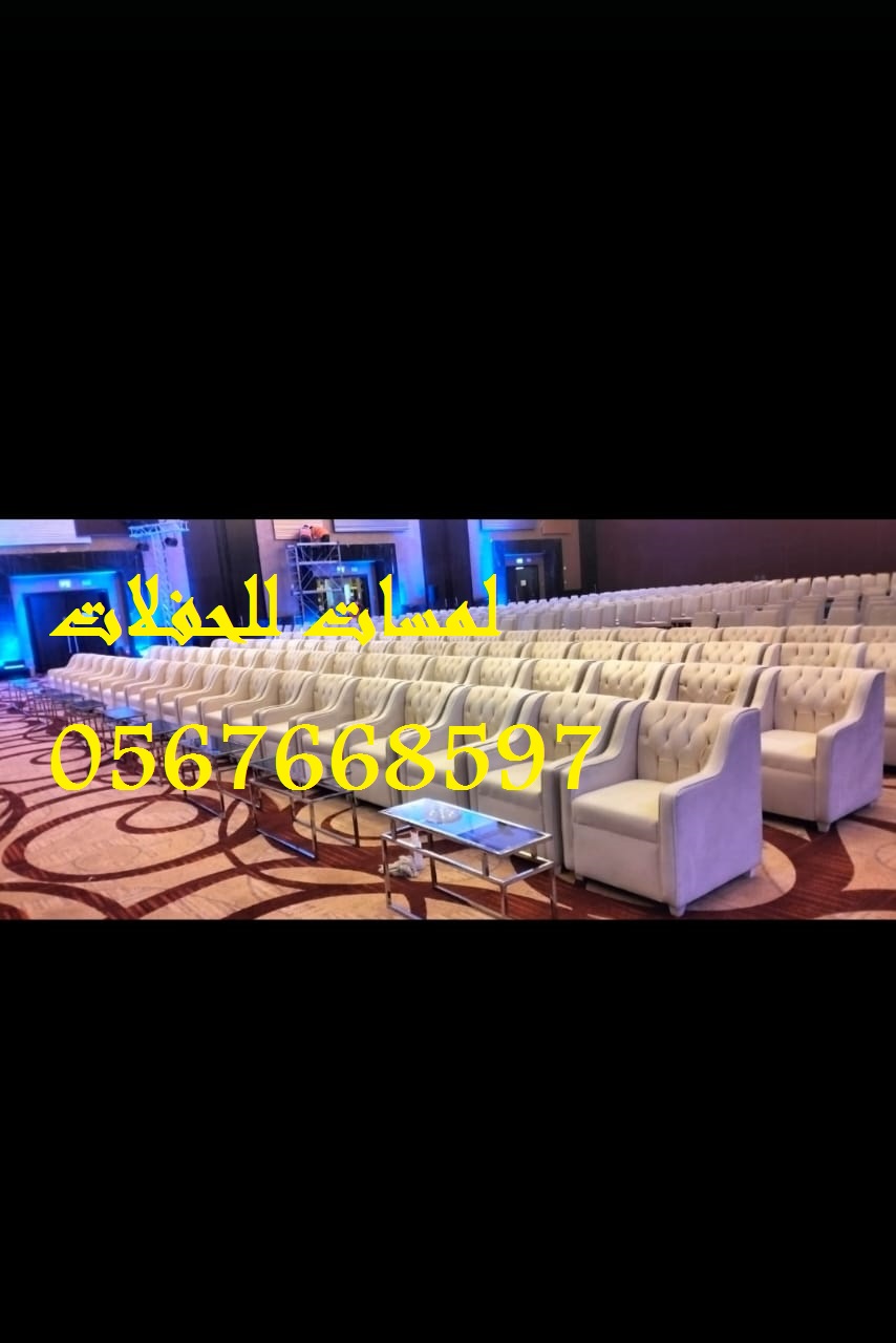 تأجير مراوح رذاذ ,مكيفات صحراوية ,مظلات