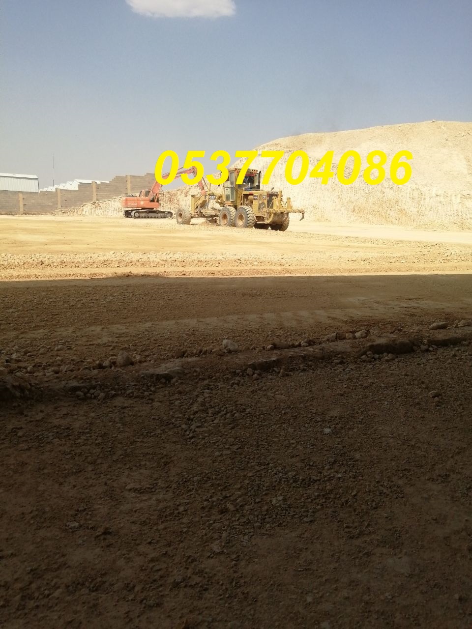 مقاولات طرق قطع ردم سفلتة بالرياض 086 704 37 05