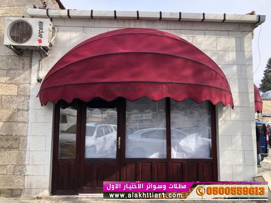 هناجرومظلات وسواتر معرض التخصصي مظلات سيارات الرياض 0500559613 تركيب خامات الاوربيه والكوريه لمواقف السيارات