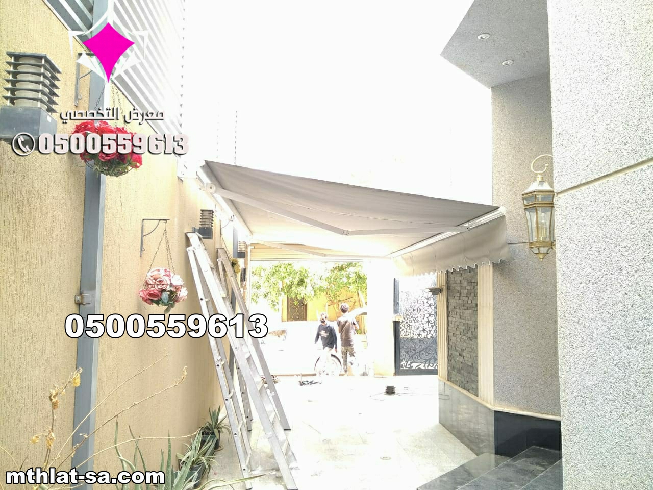 تركيب مظلات صناعة أسبانية متحركة ريموت أو مانويل أو ثابت لطلب 0500559613 أنواع مظلات الكهربابائية المتحركة