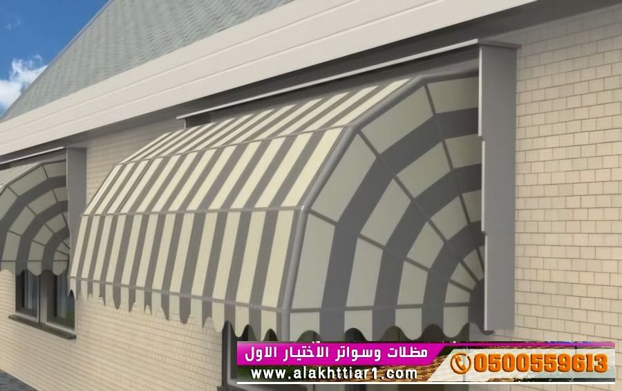 هناجر مظلات وسواتر الاختيارالاولalakhttiar1.com نركب جميع انواع المظلات والسواتروالهناجرالتخصصي مظلات السيارات-