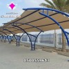 مظلات سيارات تغطية الحديد بالقماش الكوري أو الأوربي 0500559613 مثل الألماني أو البلجيكي أو الفرنسي أو التركي أو القماش الأسترالي البولي اثيلين