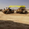 مقاولات طرق قطع ردم سفلتة بالرياض 086 704 37 05