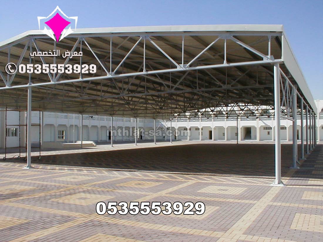 تركيب مظلات معدنية وأنشاء المصانع المعدنية من الساندوتش بانل 0500559613 تركيب منشآت معدنية وهناجر ومستودعات الشيكو أبها وعسير والجنوب وجازان