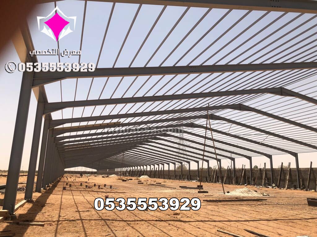 تركيب مظلات معدنية وأنشاء المصانع المعدنية من الساندوتش بانل 0500559613 تركيب منشآت معدنية وهناجر ومستودعات الشيكو أبها وعسير والجنوب وجازان