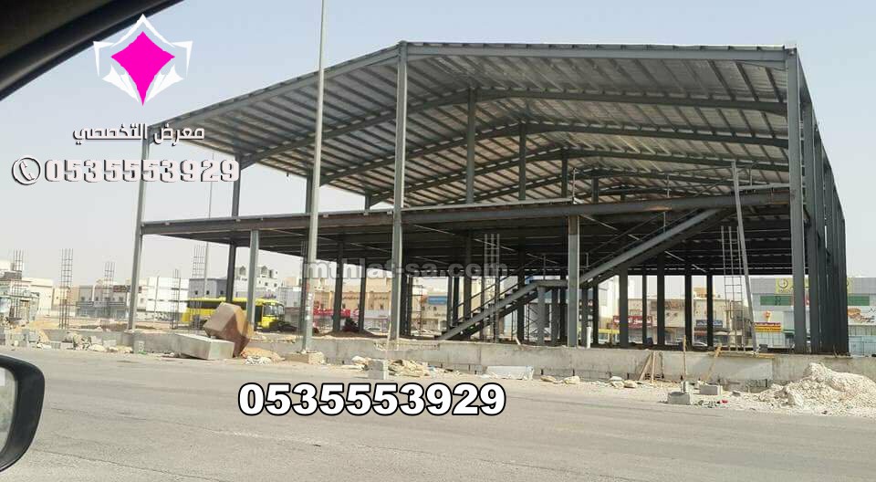 تركيب مظلات معدنية وأنشاء المصانع المعدنية من الساندوتش بانل 0500559613 تركيب منشآت معدنية وهناجر ومستودعات الشيكو أبها وعسير والجنوب وجازان