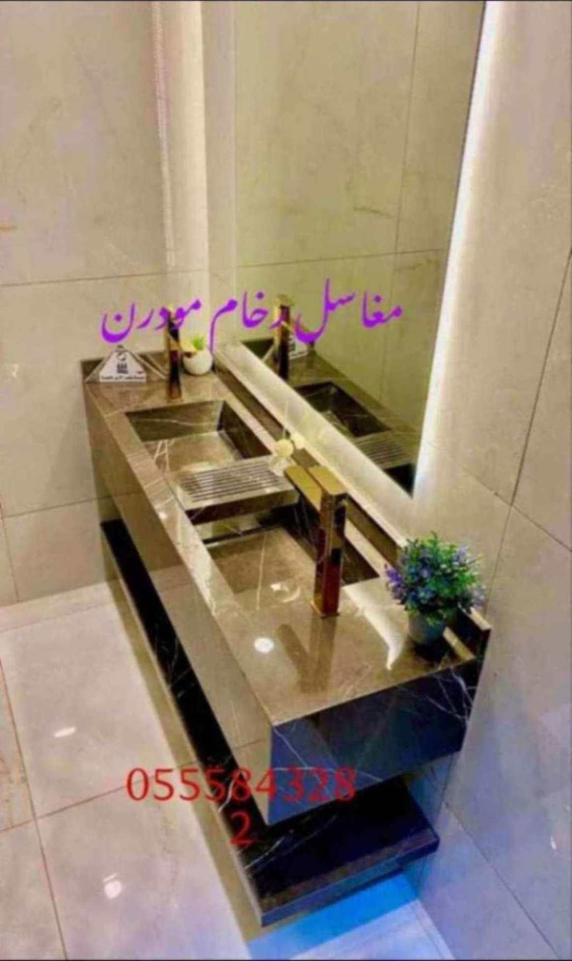 مغاسل رخام ، مغاسل حمامات شيك مغاسل كلاسيكية