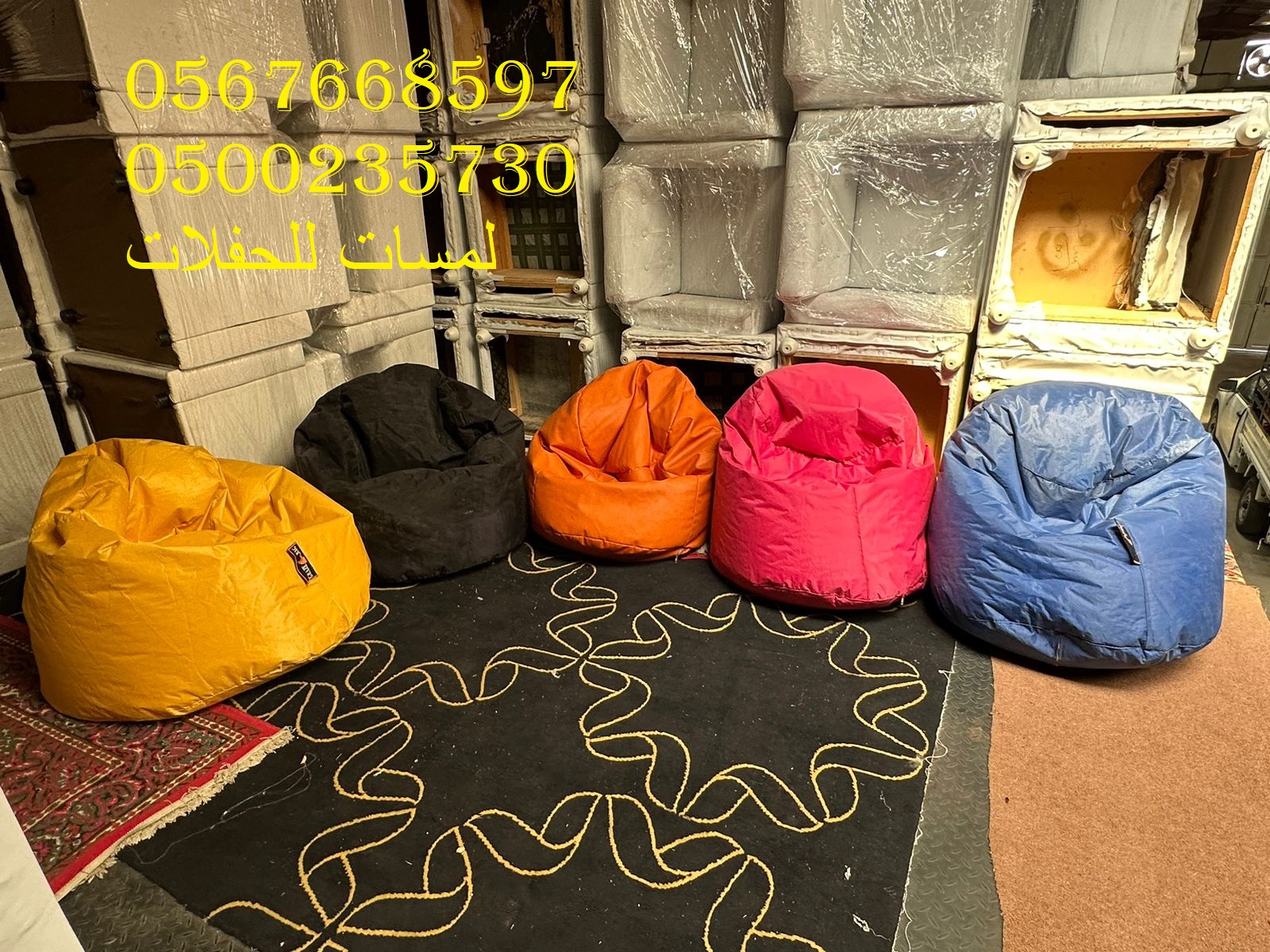 خيام متوسطةللايجار, خيام كبيرةللايجار, ايجار كنب ملكي خيام متوسطةللايجار, خيام كبيرةللايجار, ايجار كنب ملكي