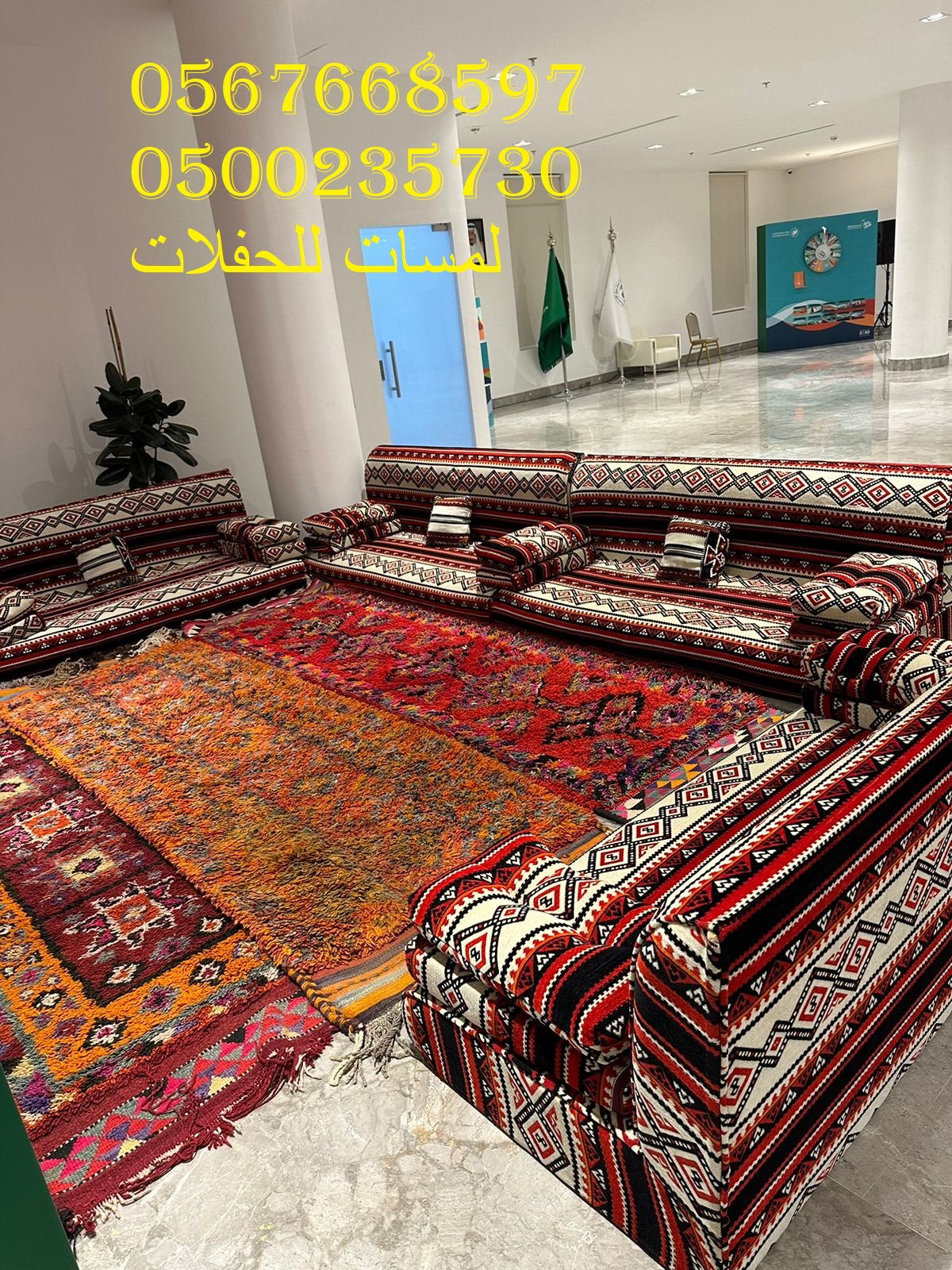 خيام متوسطةللايجار, خيام كبيرةللايجار, ايجار كنب ملكي خيام متوسطةللايجار, خيام كبيرةللايجار, ايجار كنب ملكي