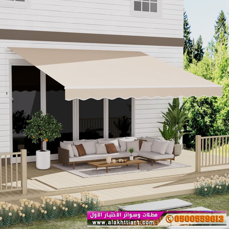 صور مظلات كهربائية متحركة القصيم وحائل 0500559613 مظلات كهربائية متحرك صور مظلات كهربائية متحركة القصيم وحائل 0500559613 مظلات كهربائية متحرك