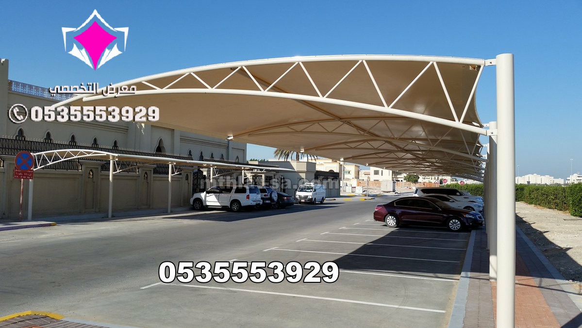 معرض مظلات وسواتر بمدية الرياض 0500559613 تركيب مظلات مواقف سيارات ومدارس وساحات وفلل وقصور بالرياض معرض مظلات وسواتر بمدية الرياض 0500559613 تركيب مظلات مواقف سيارات ومدارس وساحات وفلل وقصور بالرياض