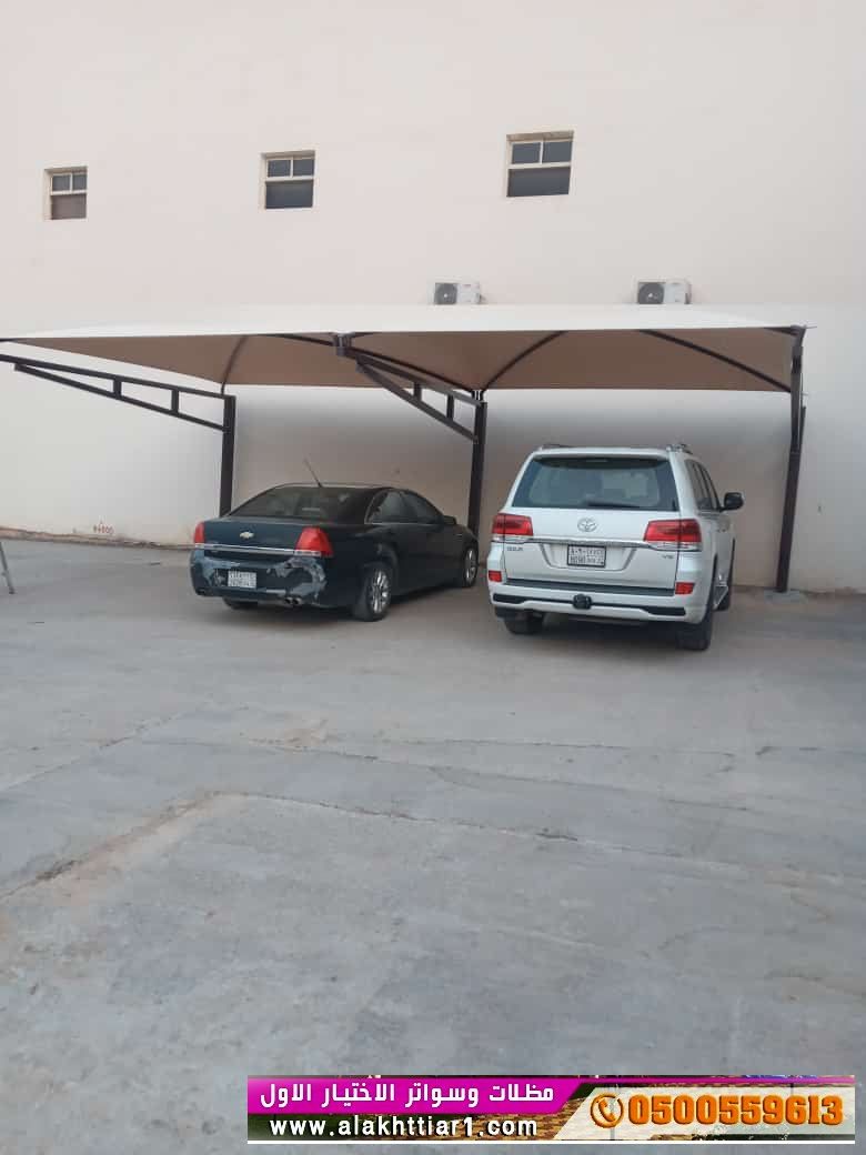 مظلات وسواتر الاختيارالاول 0114996351 ابتكارجميع انواع المظلات والسواتروالهناجرالتخصص,مظلات الرياض<