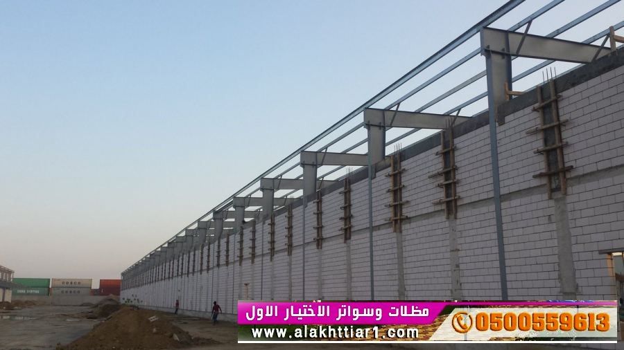 هناجر  سواتر الاختيارالاول مظلات وسواتر الاختيارالاول 0114996351 ابتكارجميع انواع المظلات والسواتروالهناجرالتخصصي مظلات السيارات-