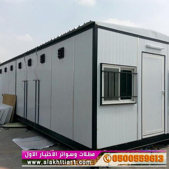 مصنع تركيب   مظلات و سواتر الاختيارالاول alakhttiar1.com  تركيب مظلات بالريموت مصنع تركيب   مظلات و سواتر الاختيارالاول alakhttiar1.com  تركيب مظلات بالريموت