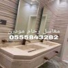 مغاسل رخام , صور مغاسل حمامات في الرياض