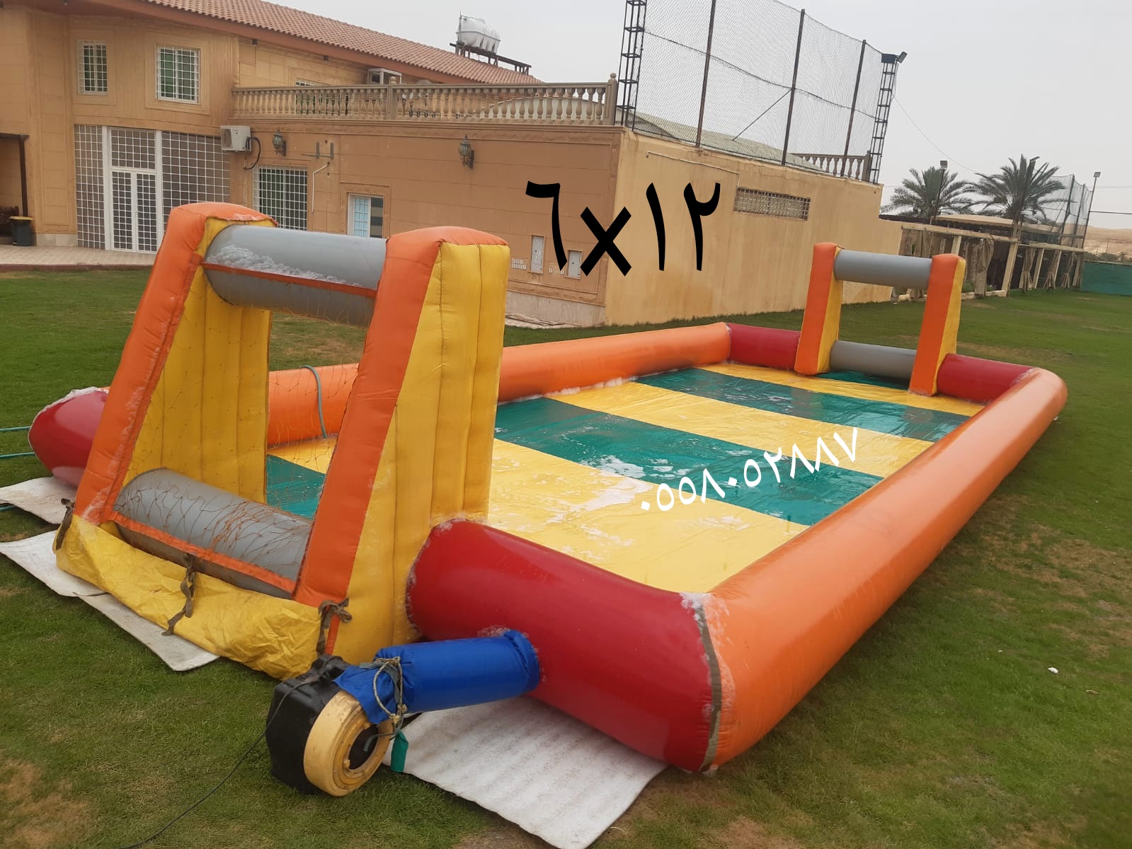 نطيطات الرمال نطيطه السويدي نطيطات الشفاء ملعب صابوني الرياض