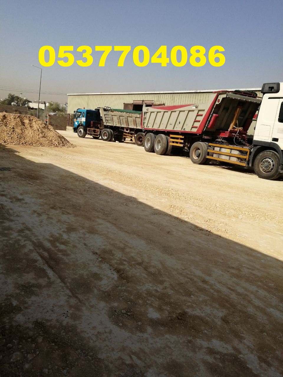 تنفيذ أعمال السفلتة و الطرق و واجهات المحلات بالرياض 086 704 37 05