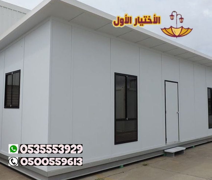 تركيب غرف ساندوتش بانل في الرياض 050559613 يتوفر بعدة سماكات | 5 |7 | 10 | 15 | سم