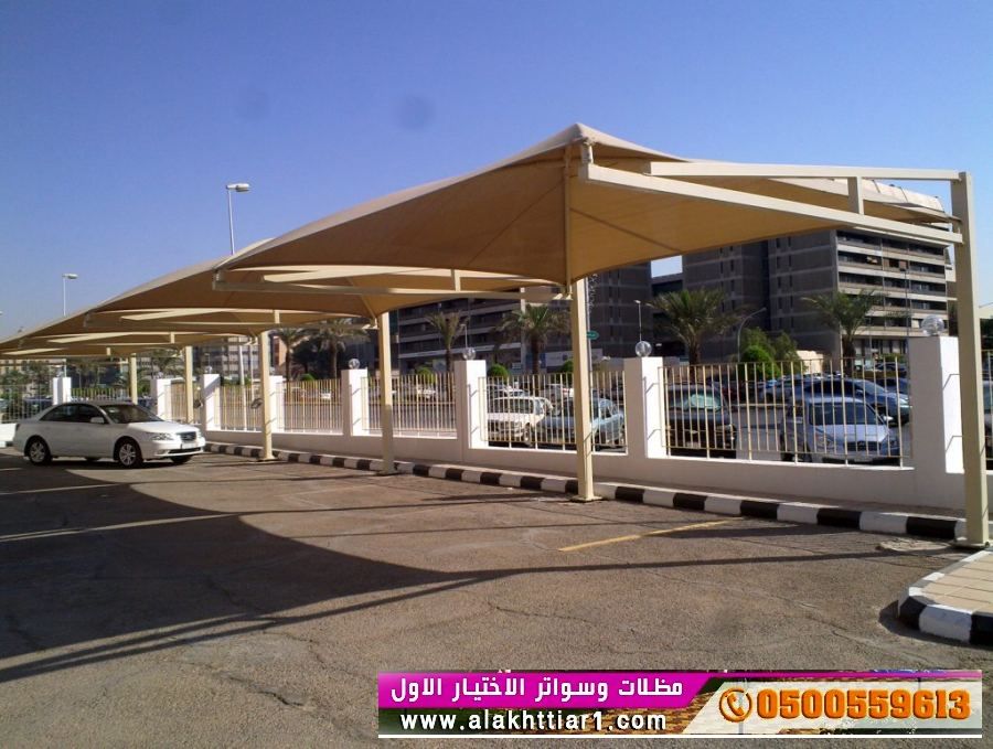 مظلات وسواتر الاختيارالاول 0114996351 ابتكارجميع انواع المظلات والسواتروالهناجرالتخصص,مظلات الرياض< مظلات وسواتر الاختيارالاول 0114996351 ابتكارجميع انواع المظلات والسواتروالهناجرالتخصص,مظلات الرياض<