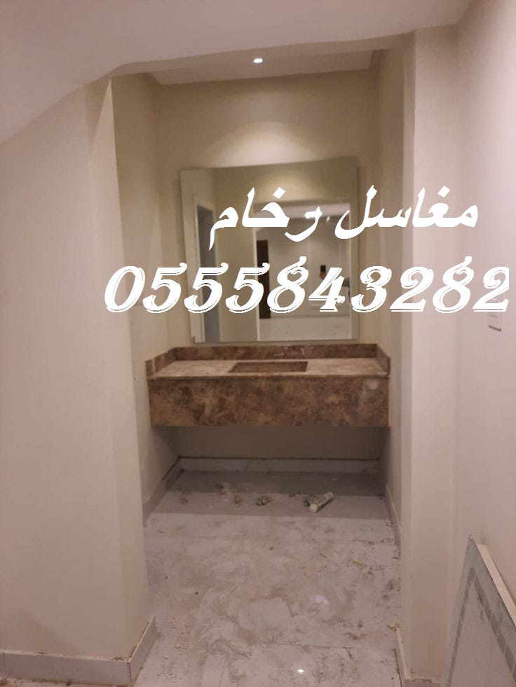 مغاسل رخام , ديكورات مغاسل حمامات جديدة مغاسل رخام , ديكورات مغاسل حمامات جديدة