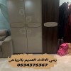 رمي اثاث قديم بالرياض 0534375367