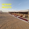 تأجير كنب جلد في الرياض ، طاولات و كراسي الحفلات 8597 766 056