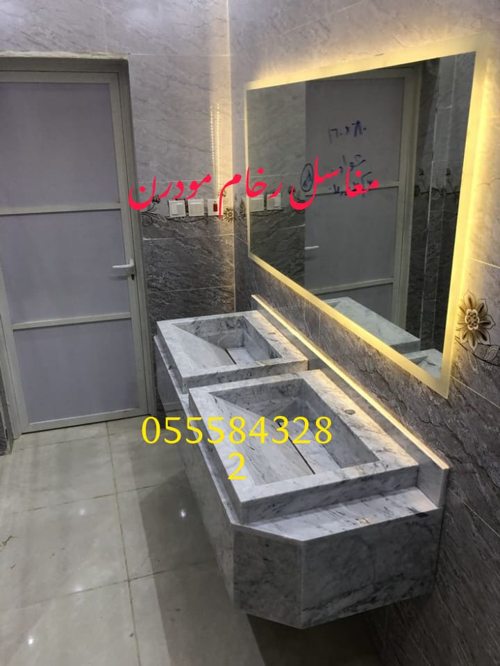مغاسل رخام ، اجمل ديكورات مغاسل