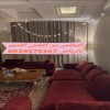 التخلص من عفش قديم بالرياض 0534375367