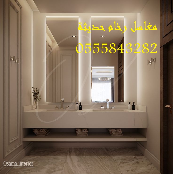 مغاسل رخام ، مغاسل حمامات شيك مغاسل كلاسيكية