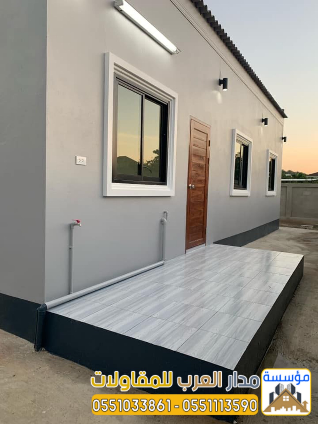 مقاول بالرياض بناء فلل و ملاحق تسليم مفتاح 0551033861