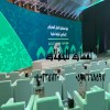 تنظيم وتأجير لوازم المناسبات والاحتفالات العامه والخاصه