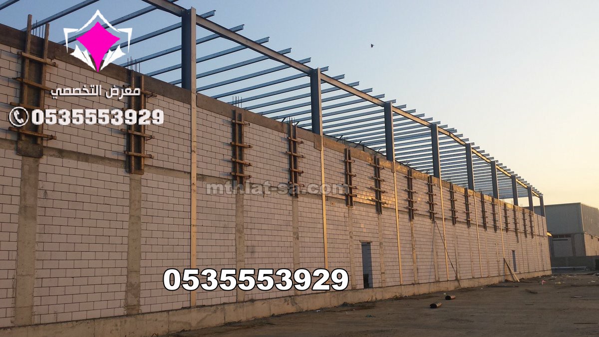 تركيب هناجر معارض سيارات 0500559613 انشاء معارض سيارات. مقاول تركيب معارض سيارات, انشاء  مستودعات للسيارات, عمل مستودعات للسيارات الساندوتش بانل