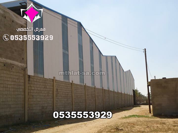 تركيب هناجر معارض سيارات 0500559613 انشاء معارض سيارات. مقاول تركيب معارض سيارات, انشاء  مستودعات للسيارات, عمل مستودعات للسيارات الساندوتش بانل