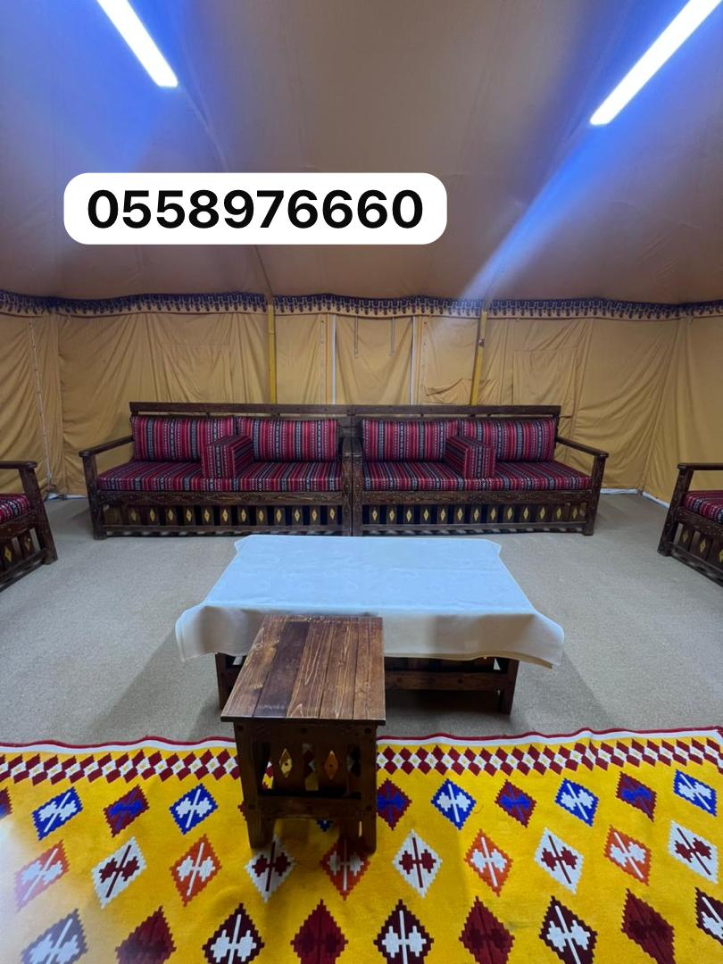 سعر ستاره ويفي سعر ستاره ويفي