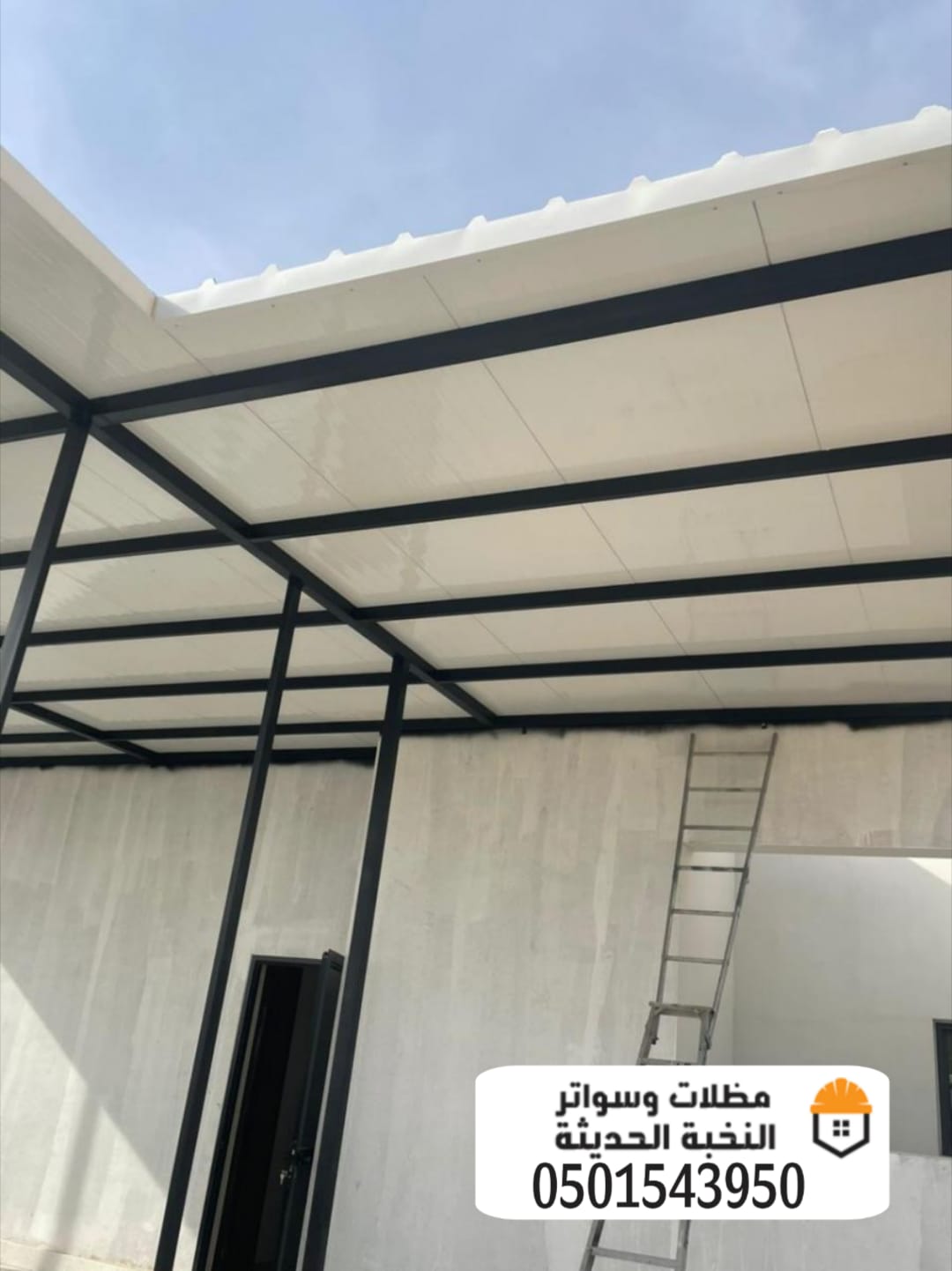 بناء مجالس ساندوتش بانل في الرياض 0501543950