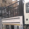ديانا ونيت نقل عفش حي السويدي 0503559450 ابو لين ديانا ونيت نقل عفش حي السويدي 0503559450 ابو لين