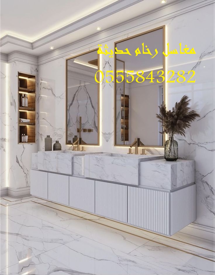 مغاسل رخام , صور مغاسل حمامات امريكية جديدة مغاسل رخام , صور مغاسل حمامات امريكية جديدة