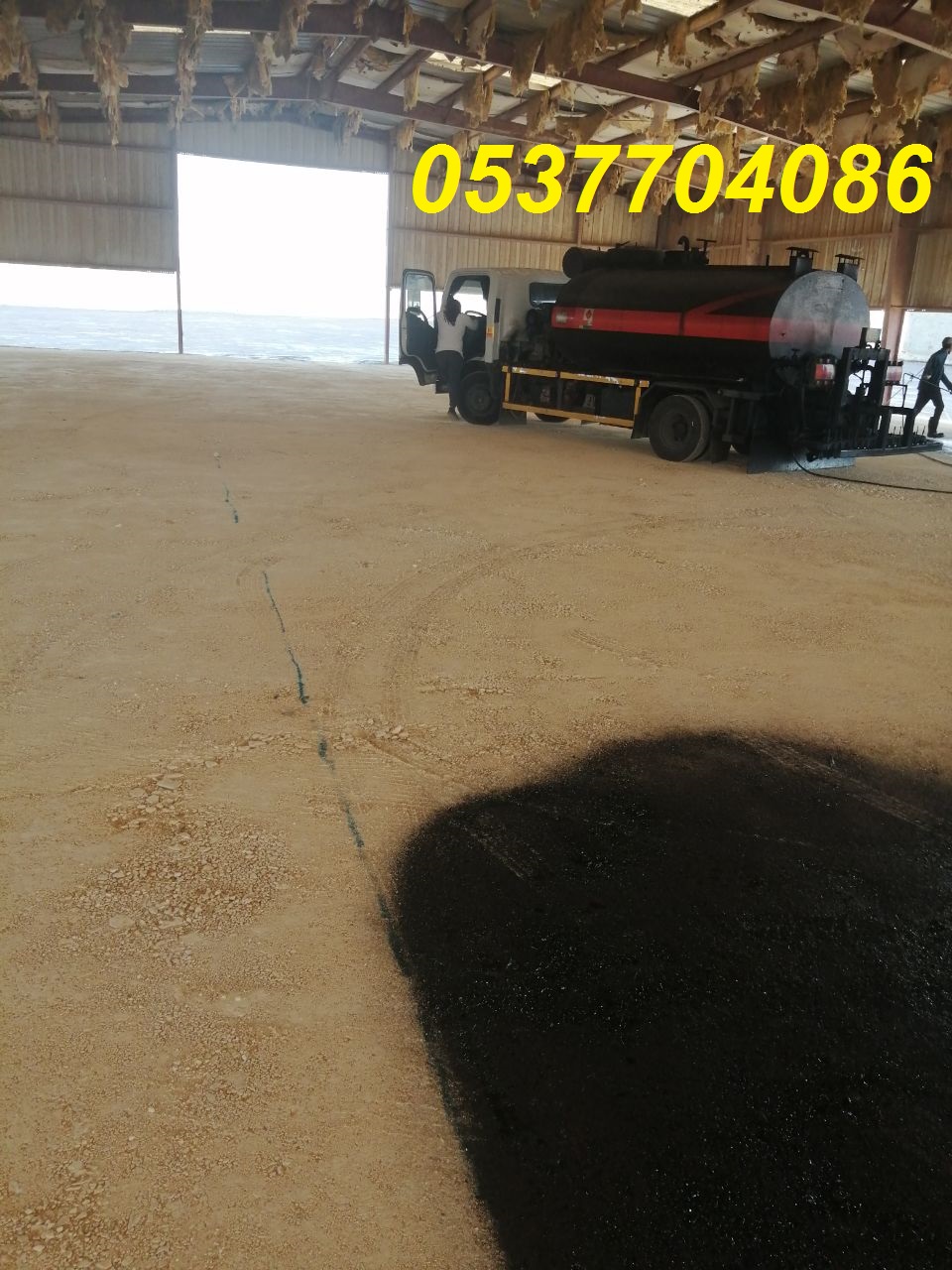 مقاولات طرق قطع ردم سفلتة بالرياض 086 704 37 05