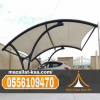 تفصيل وتركيب بيوت شعر بالرياض 0563866945