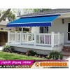 مظلات وسواتر الاختيارالاول 0114996351 ابتكارجميع انواع المظلات والسواتروالهناجرالتخصص,مظلات الرياض< مظلات وسواتر الاختيارالاول 0114996351 ابتكارجميع انواع المظلات والسواتروالهناجرالتخصص,مظلات الرياض<