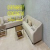تأجير جلسات مودرن في الرياض ، جلسات شعبية ، بيوت شعر 8597 766 056