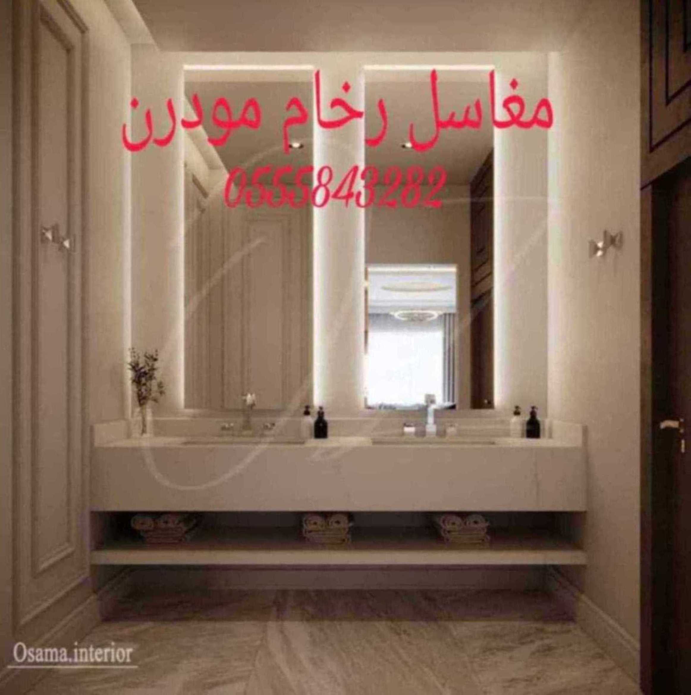 مغاسل رخام ، مغاسل رخام طبيعي وصناعي
