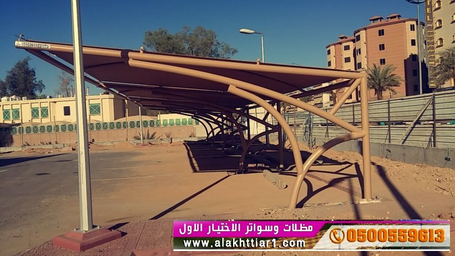 مظلات وسواتر الاختيارالاول 0114996351 ابتكارجميع انواع المظلات والسواتروالهناجرالتخصص,مظلات الرياض<