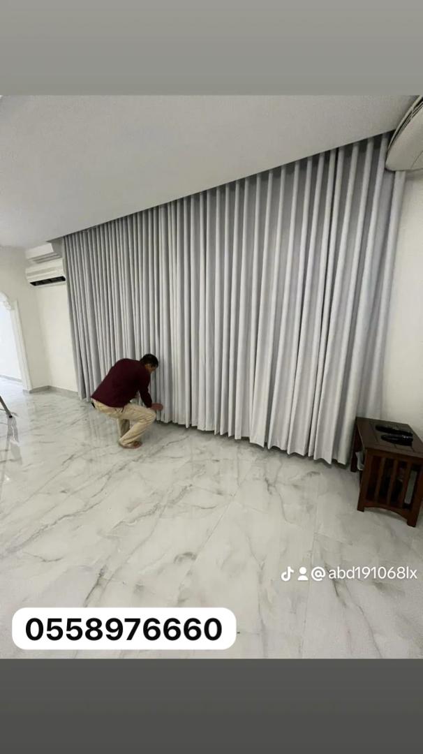 سعر ستاره ويفي