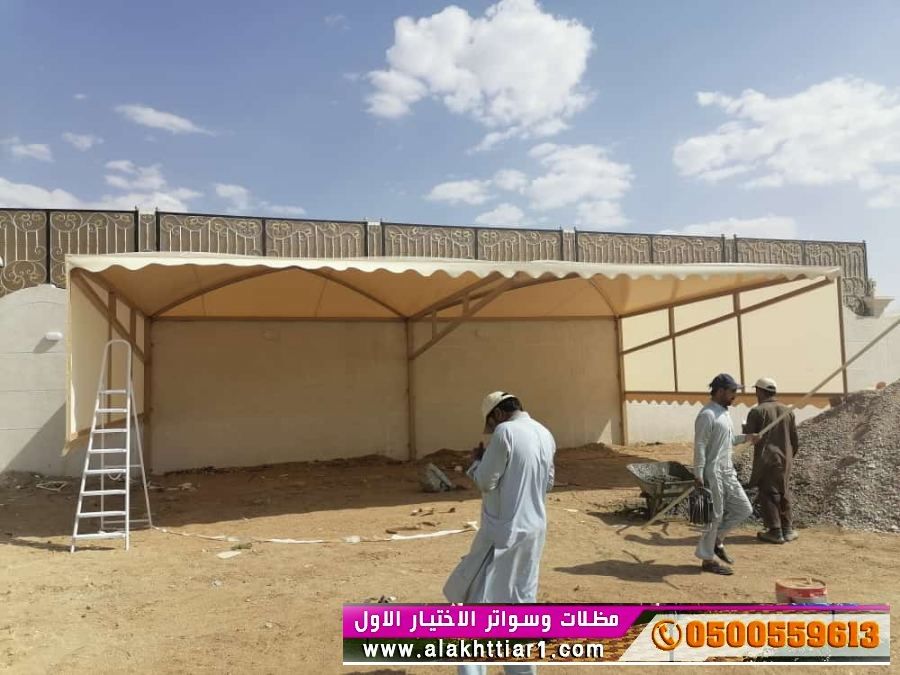 مظلات وسواتر الاختيارالاول 0114996351 ابتكارجميع انواع المظلات والسواتروالهناجرالتخصص,مظلات الرياض<