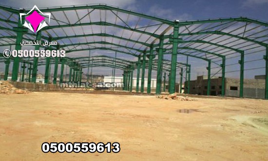 أرقام حداد تركيب  هناجر ومستودعات الخرج 0500559613 هناجر ساندوتش بانل يالخرج,هناجر شينكو الخرج,حداد هناجر الخرج, مقاول هناجر الخرج أرقام حداد تركيب  هناجر ومستودعات الخرج 0500559613 هناجر ساندوتش بانل يالخرج,هناجر شينكو الخرج,حداد هناجر الخرج, مقاول هناجر الخرج