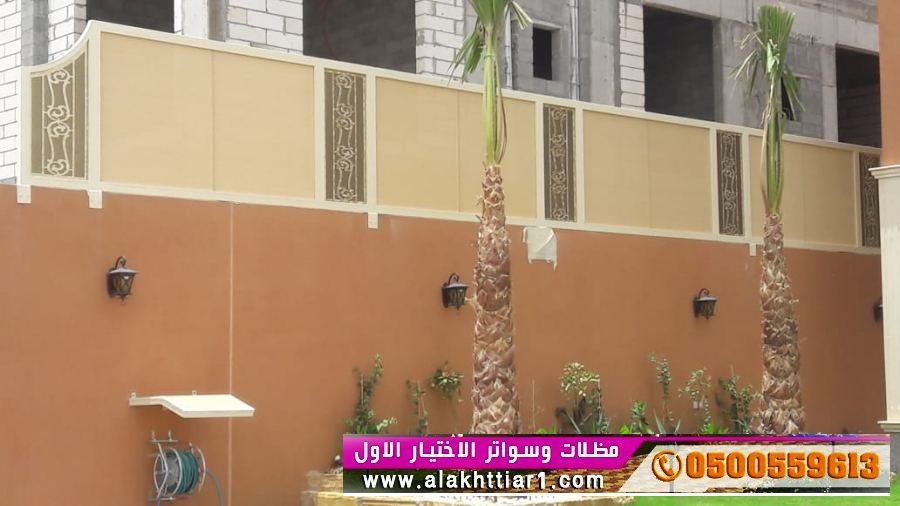 ابتكار مظلاتي مظلات وسواتر الاختيارالاول مظلات بالريموت, ابتكارجميع انواع المظلات والسواتروالهناجرالتخصصي مظلات السيارات,مظلات جميله بالريموت