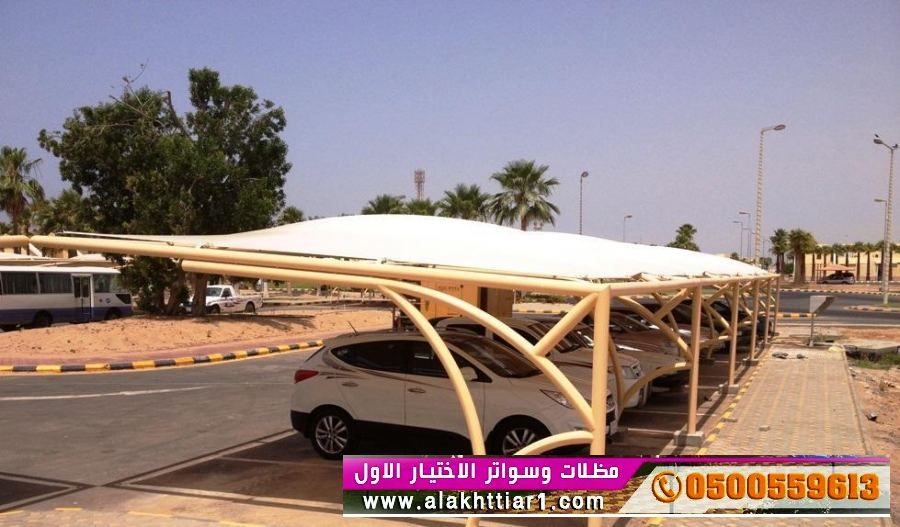 هناجر ابتكار مظلات وسواتر الاختيارالاولalakhttiar1.com نركب جميع انواع المظلات والسواتروالهناجرالتخصصي مظلات السيارات-