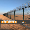 تركيب شبوك الطائف – شبوك أمنية، زراعية، تسوير أراضي بجودة عالية 0556109470