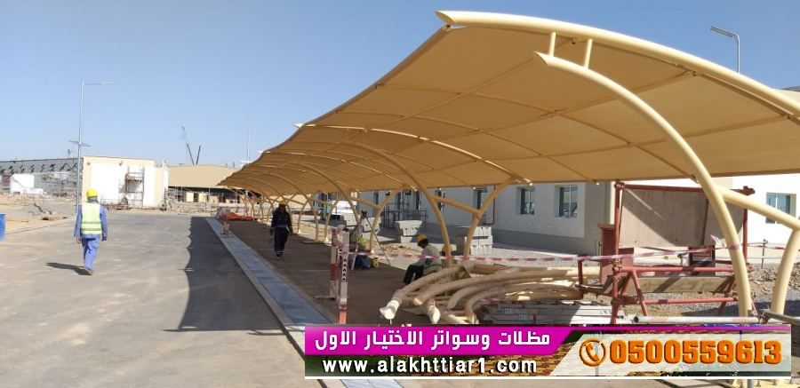 مظلاتي ابتكار جديد من مظلات وسواتر الاختيارالاول مظلات بالريموت, ابتكارجميع انواع المظلات والسواتروالهناجرالتخصصي مظلات السيارات